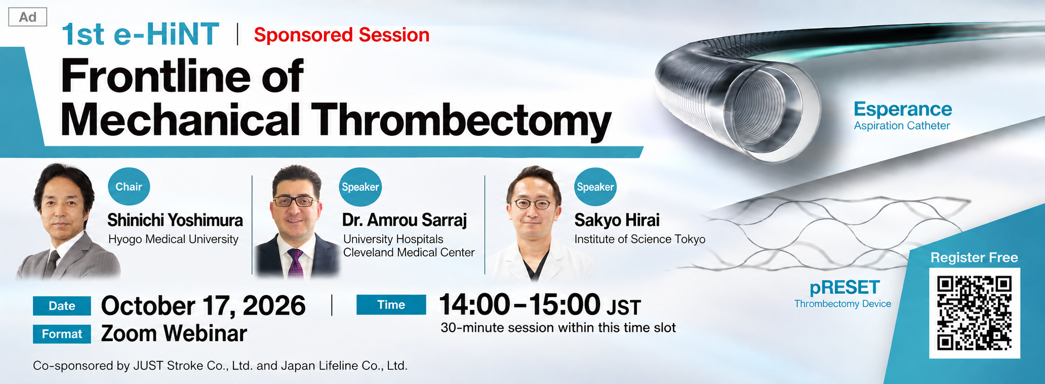 eHiNT webinar October 17, 2026 14:00–15:00 JST